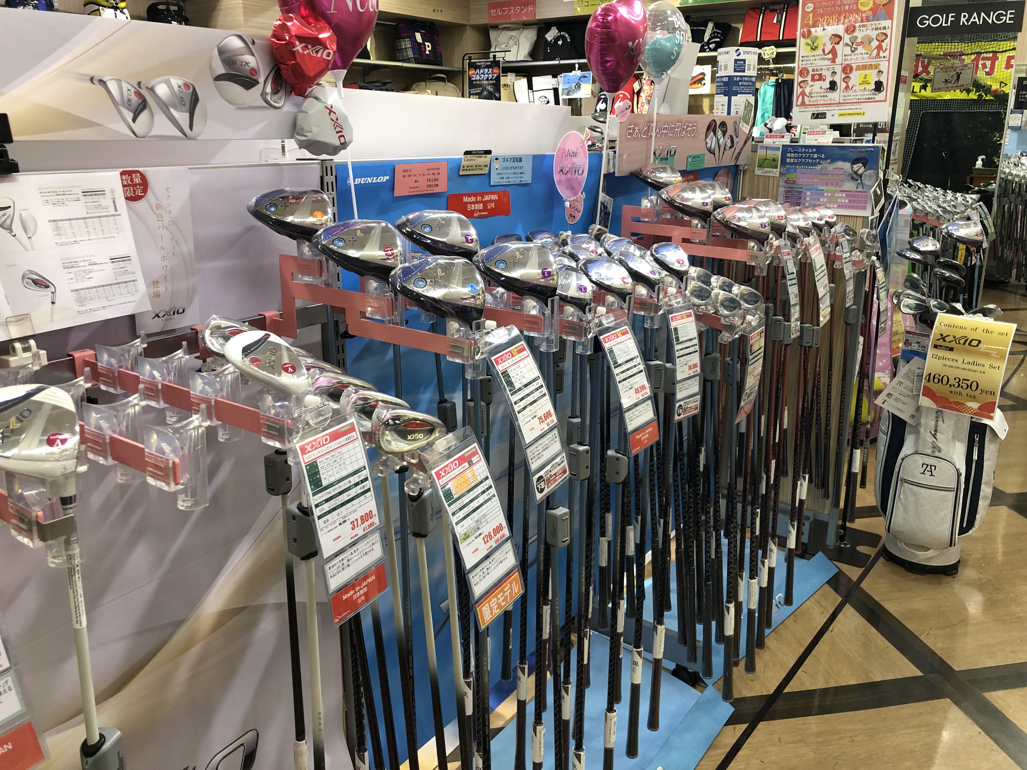 Images ヴィクトリアゴルフ 新宿店