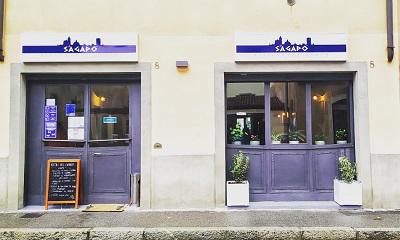 Images S’Agapo’  Ristorante Greco