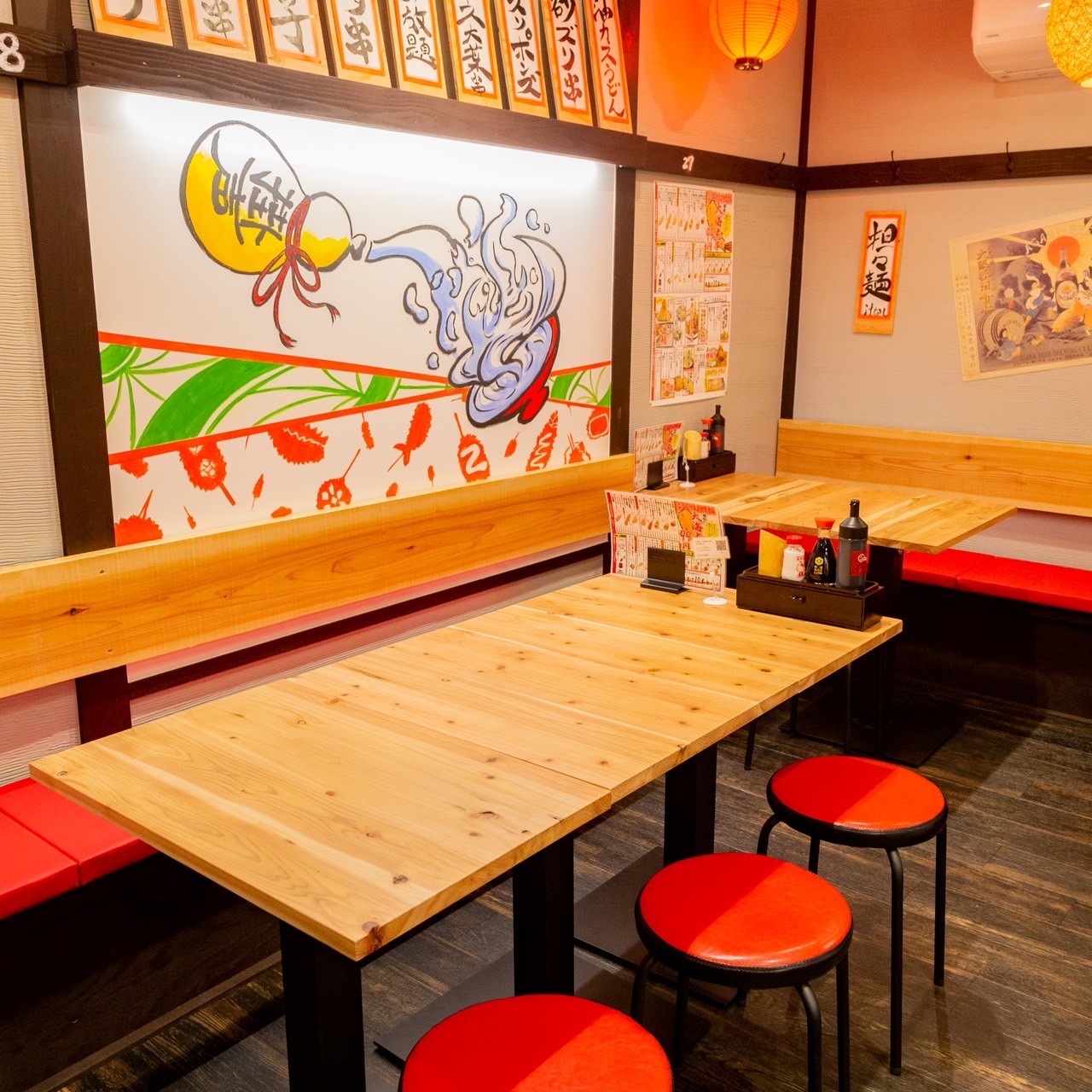 Images あいよっ！京都駅西店