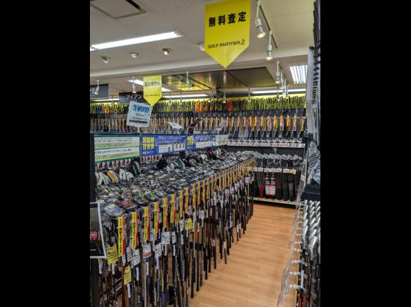 Images ゴルフパートナー さっぽろしんかわ店