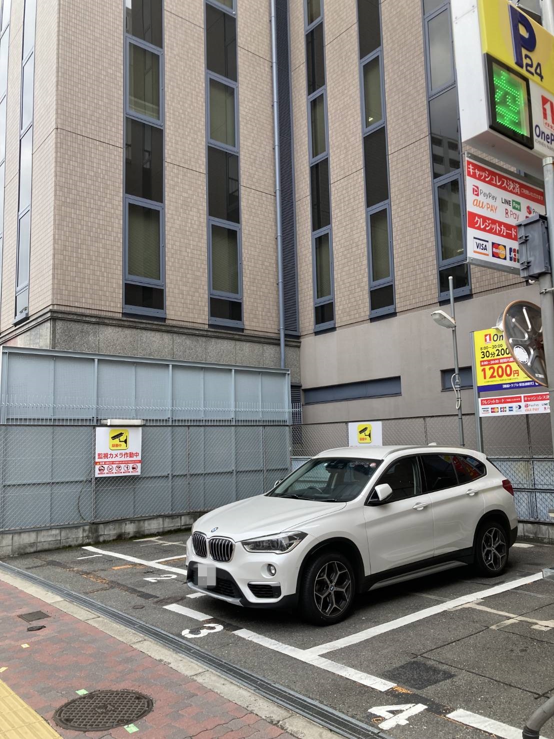 Images ONE PARK元町3丁目第6