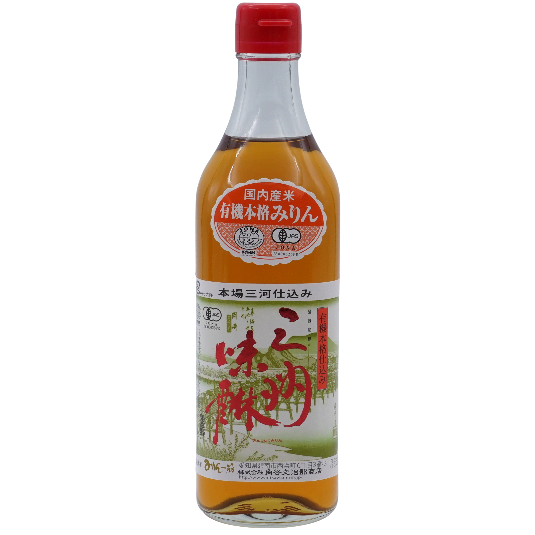 Hon Mirin aus Mikawa - Aichi JAS