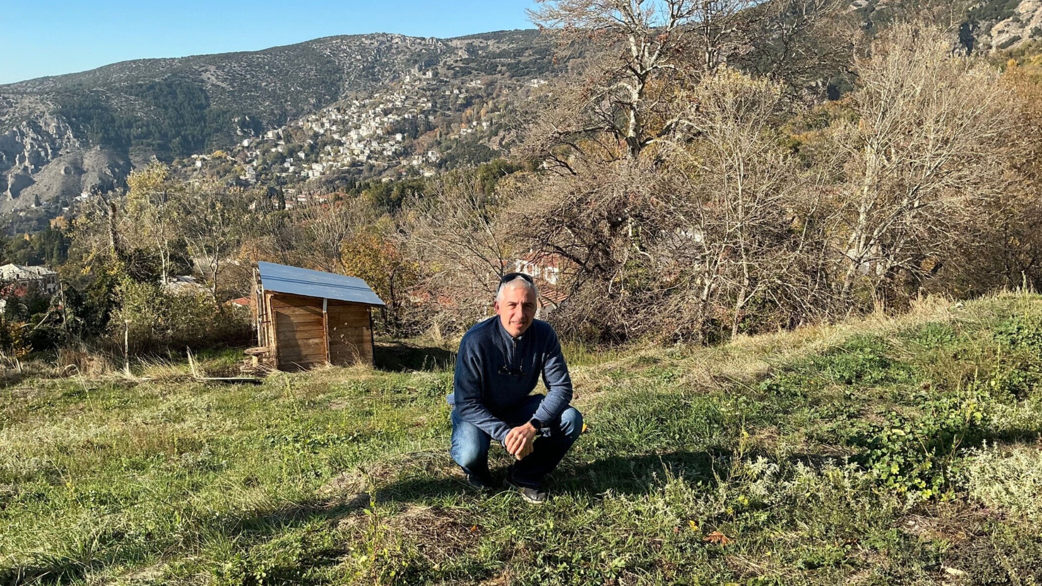 Dr. Michael Siewert - Groß- und Einzelhandel von biologischen Naturprodukten - 3aitchV in Giengen an der Brenz - Logo