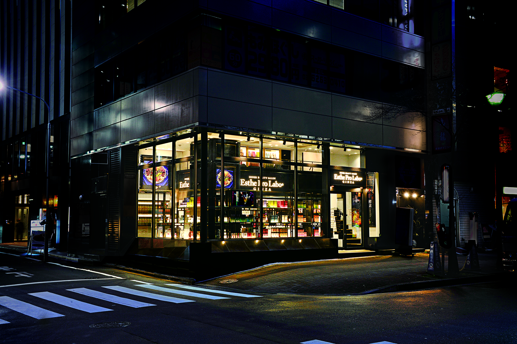 Images エステプロ・ラボ 銀座
