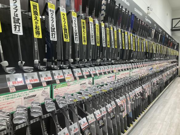 Images ゴルフパートナー Ｒ４０７坂戸インドア練習場店