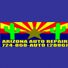 Arizona Auto Repair & Towing Logo