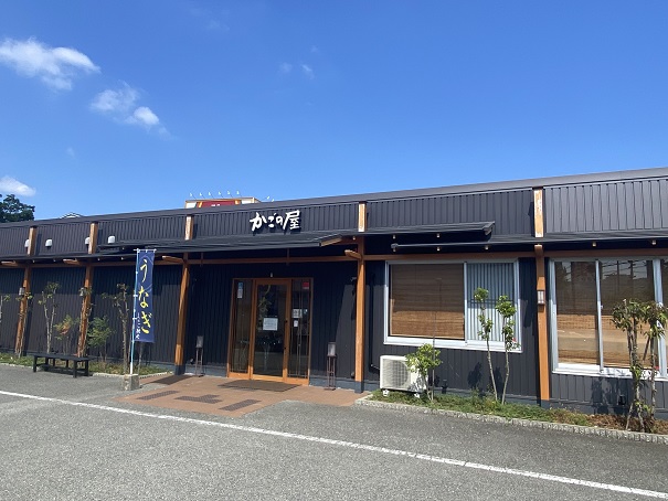 Images 和食しゃぶしゃぶ　かごの屋 川西多田店