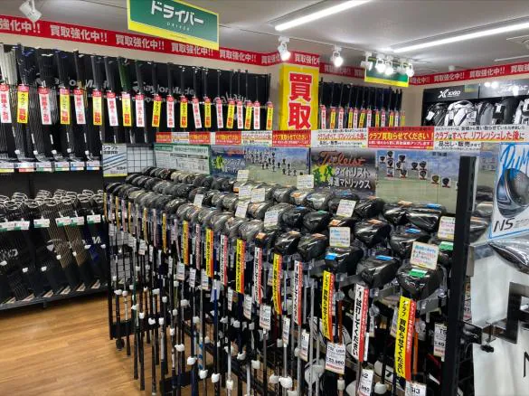 Images ゴルフパートナー Ｒ３０５小松店