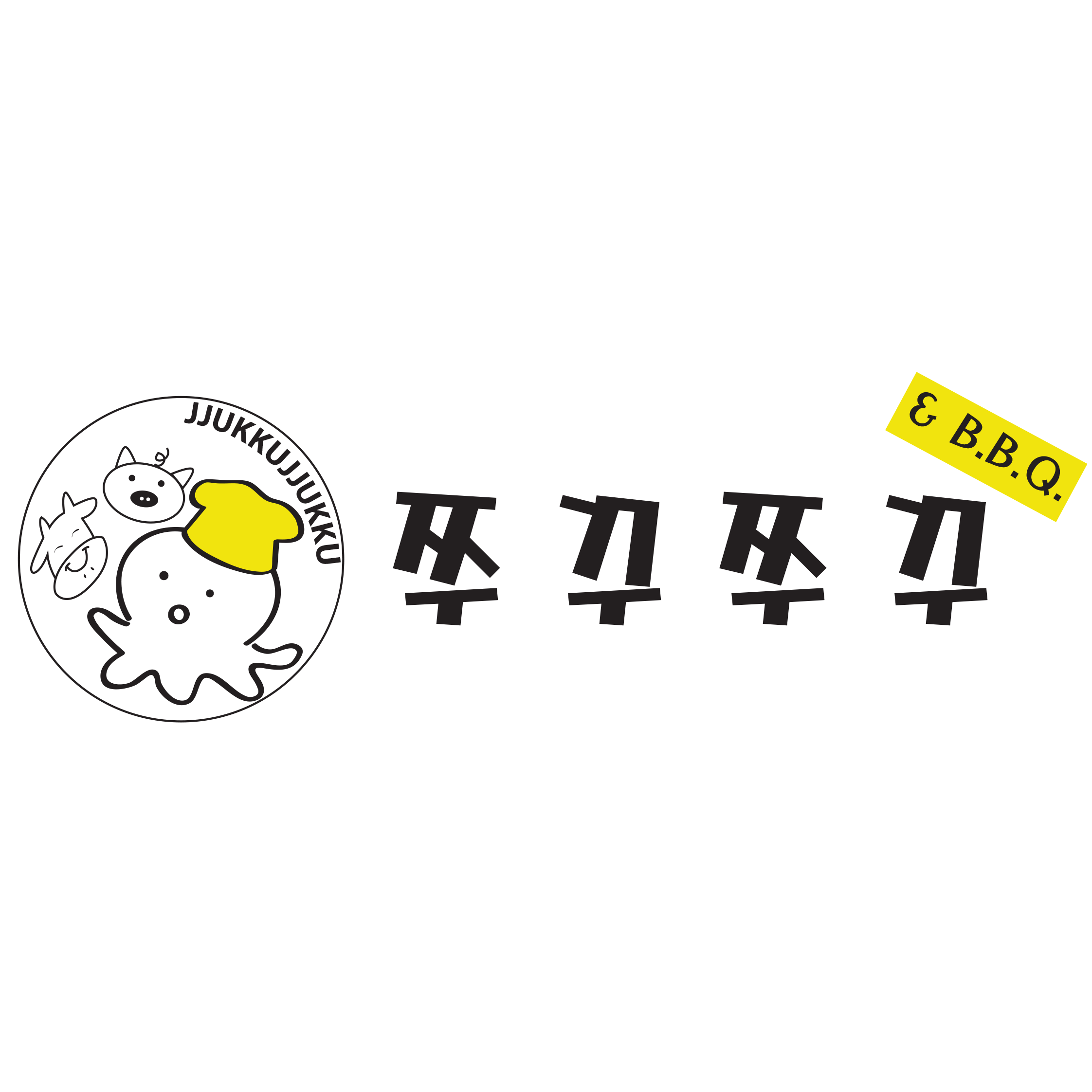 Jjukku Jjukku Bbq
