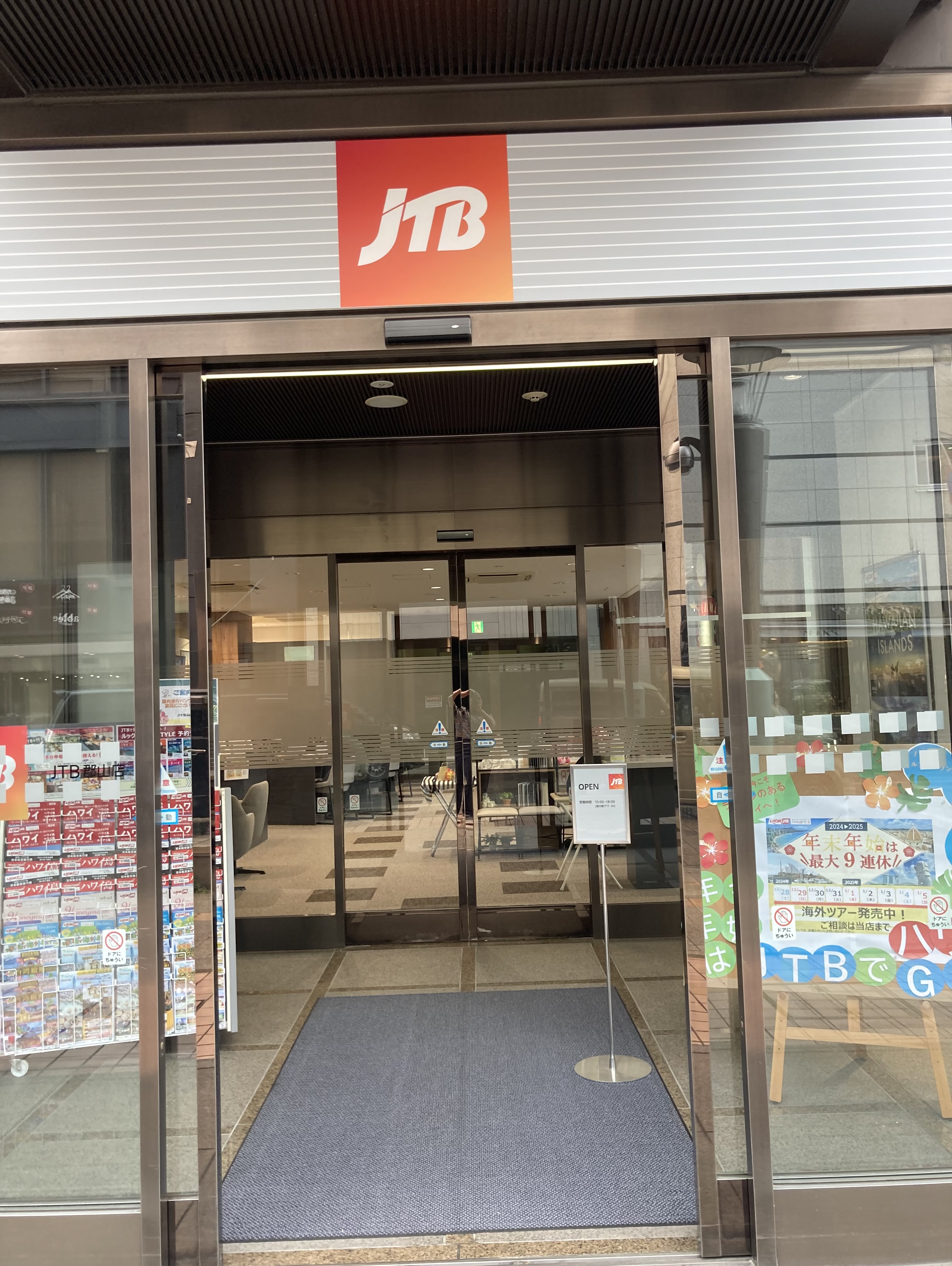 Images JTBウエディングデスク郡山