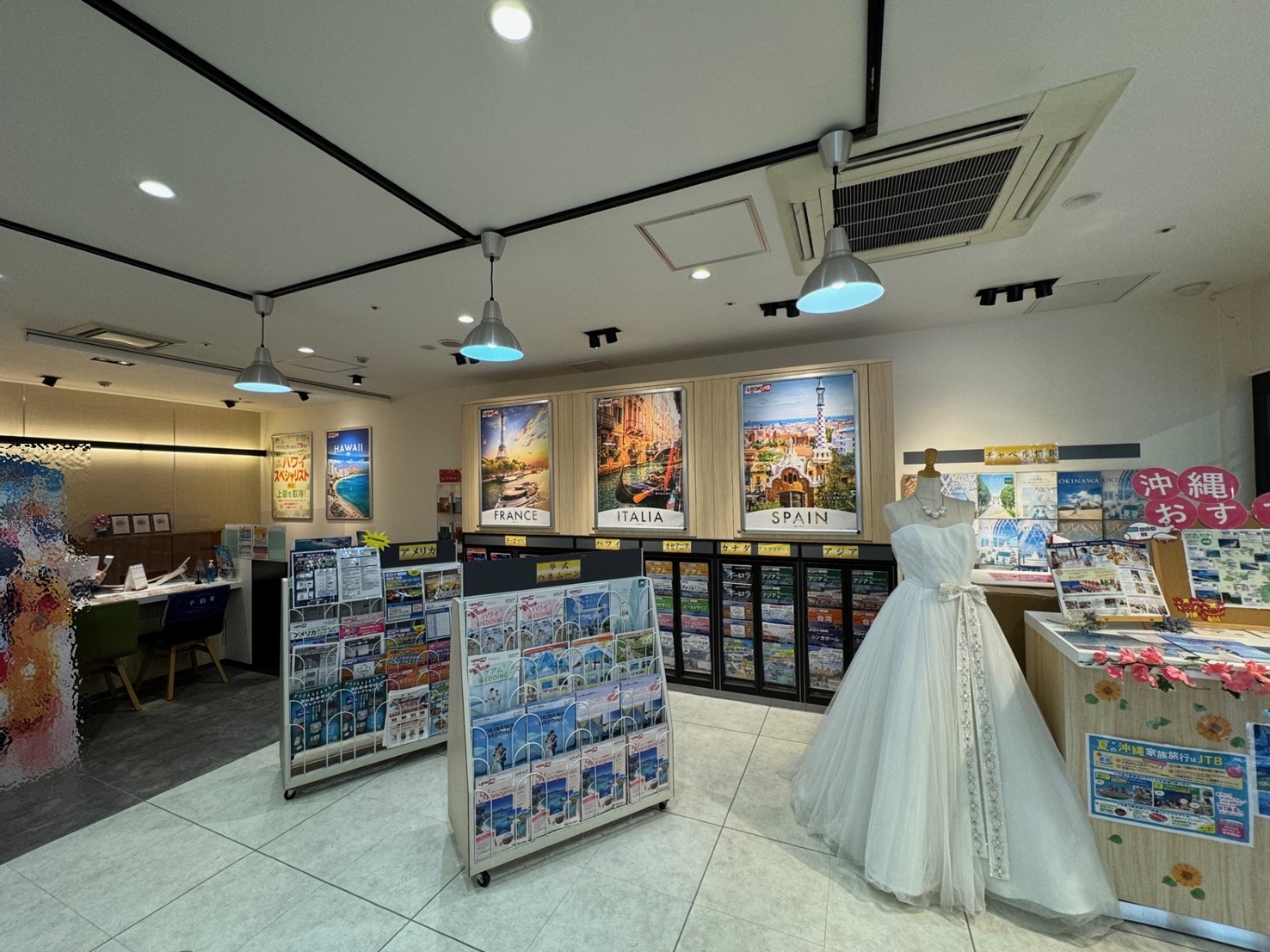 Images JTB イオン帯広店