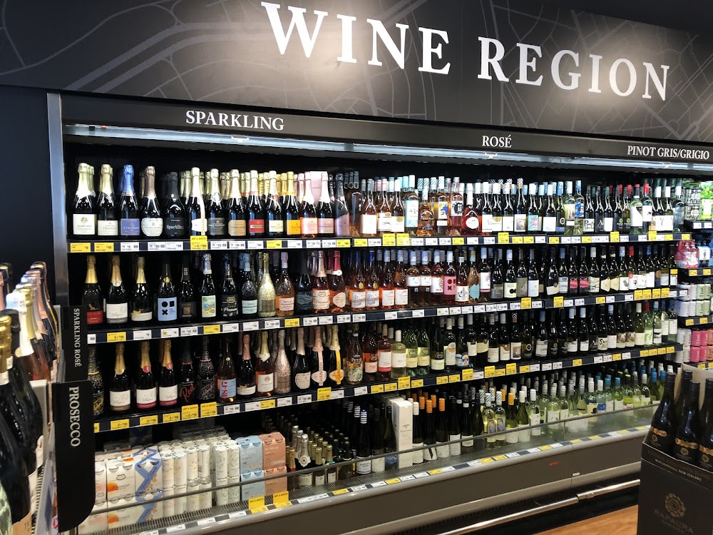 Images Liquorland Wurtulla