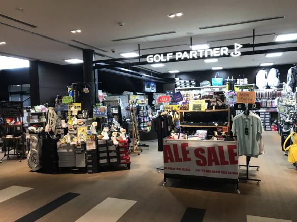 Images ゴルフパートナー 立川国際カントリー倶楽部店