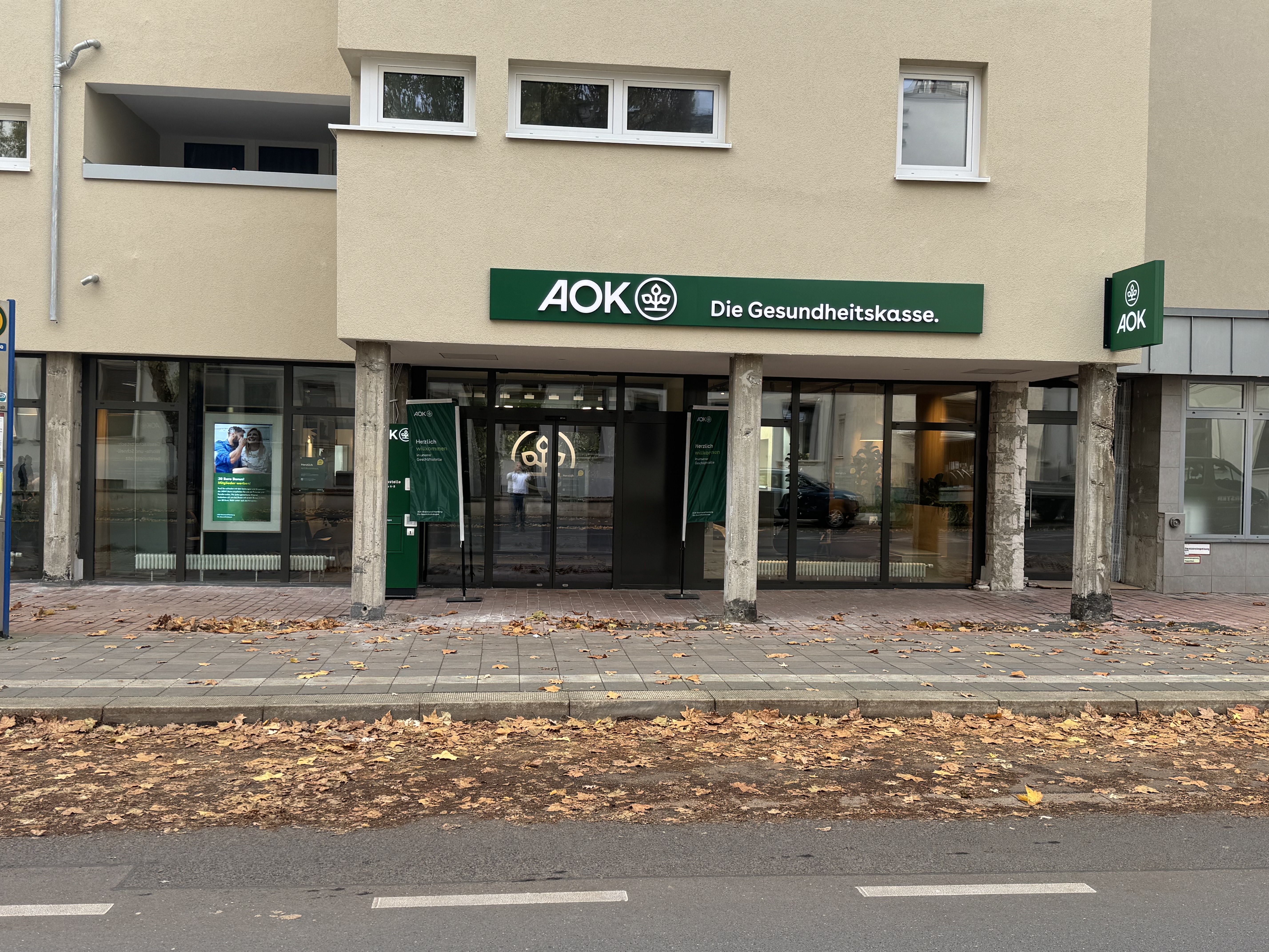 Bild 1 AOK Rheinland/Hamburg - GS Brühl in Brühl