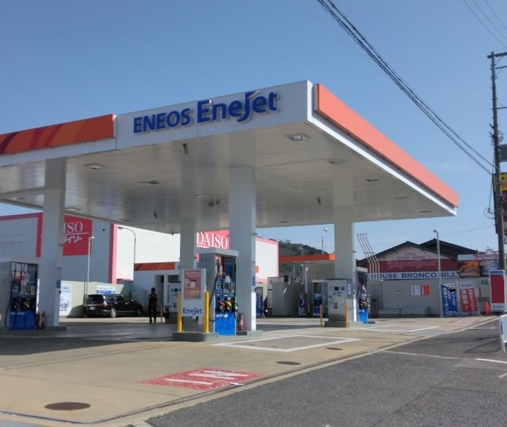 Images ENEOS 外環長野SS（ENEOSモビリニア）