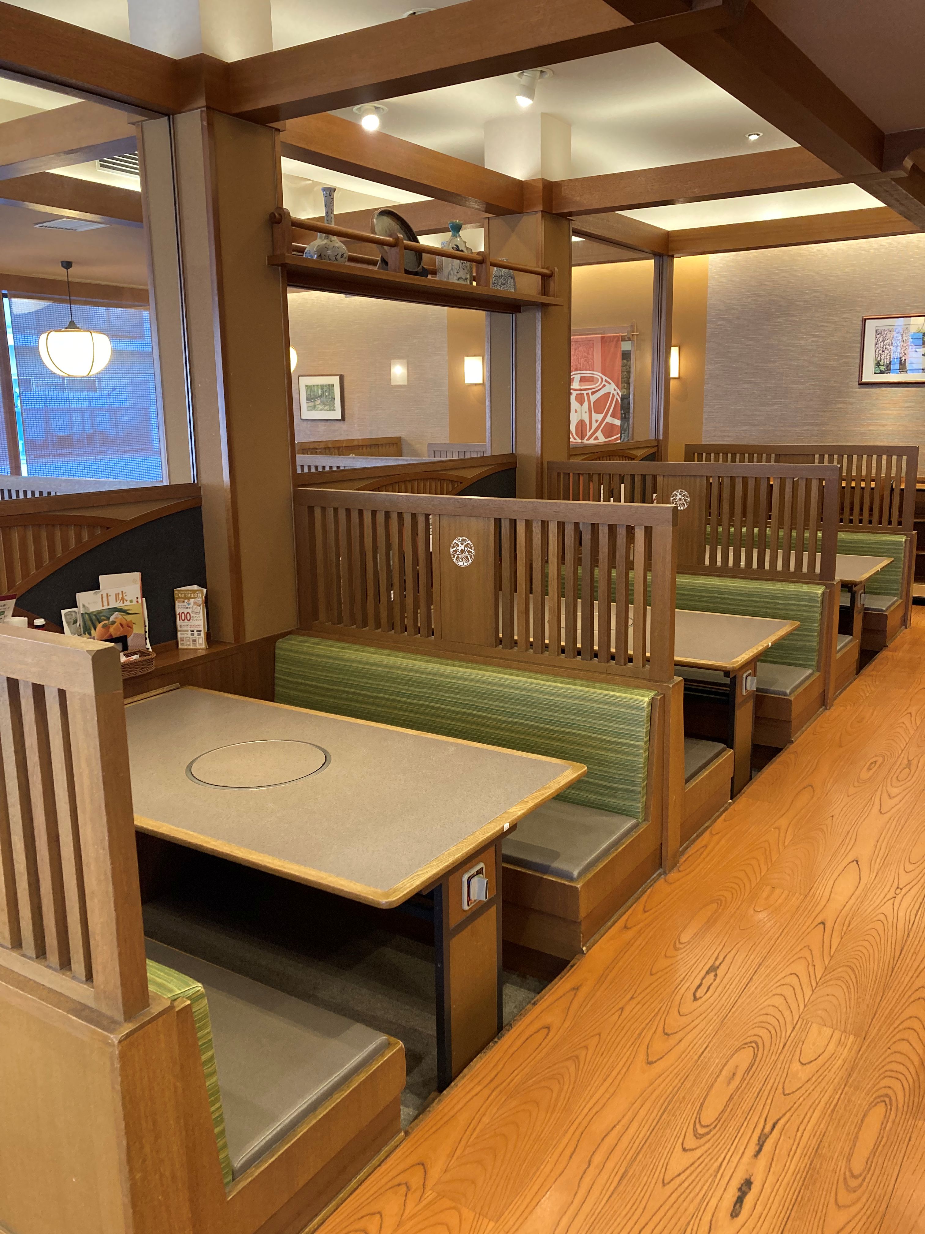 Images かごの屋 京橋東野田店