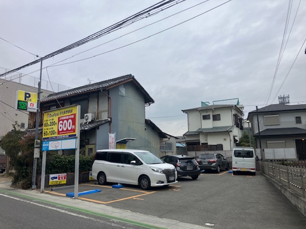 Images ONE PARK河内長野駅前