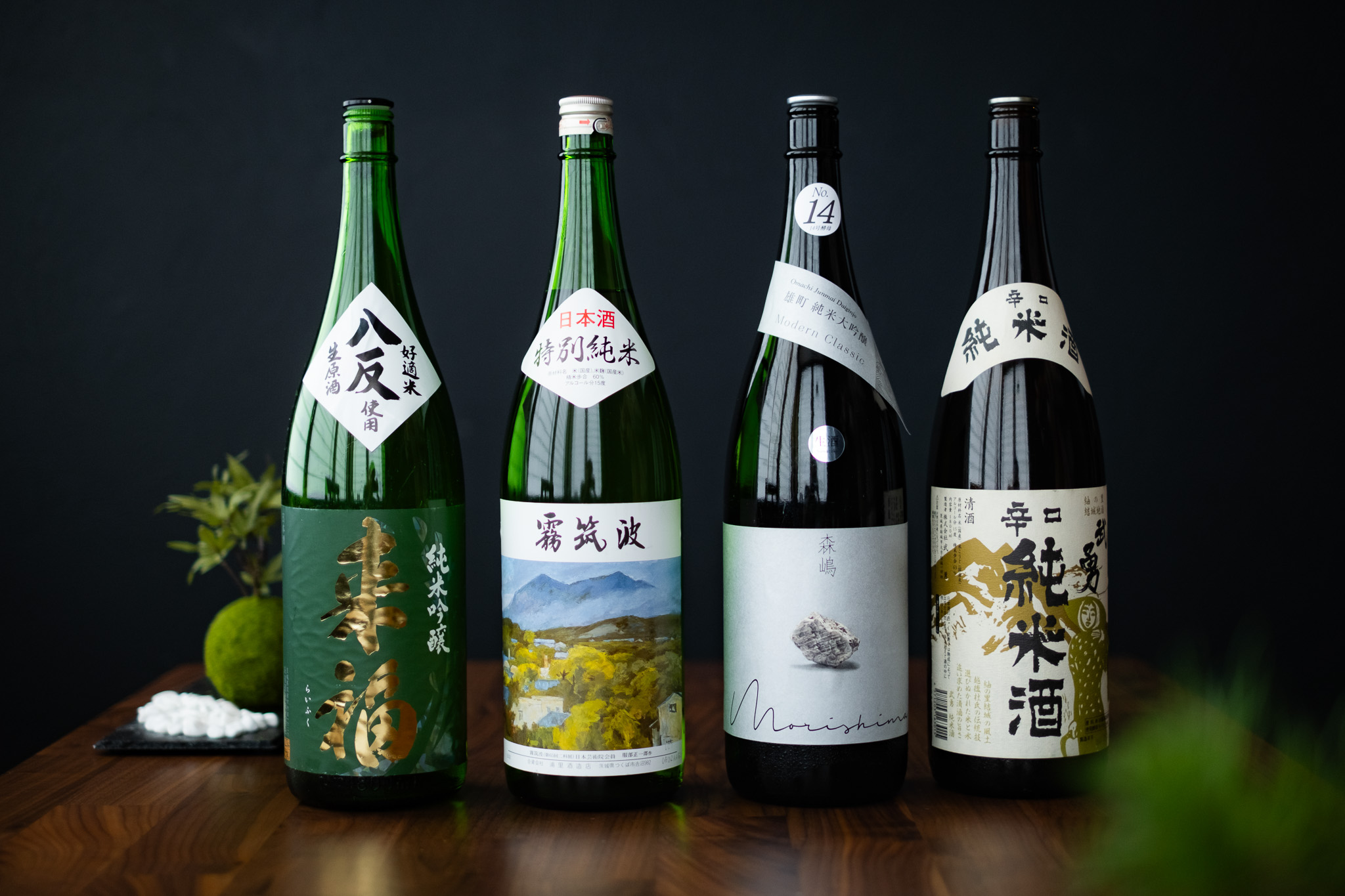 Images 【完全個室】創作和食居酒屋 季彩 七百家（なおや）研究学園駅前