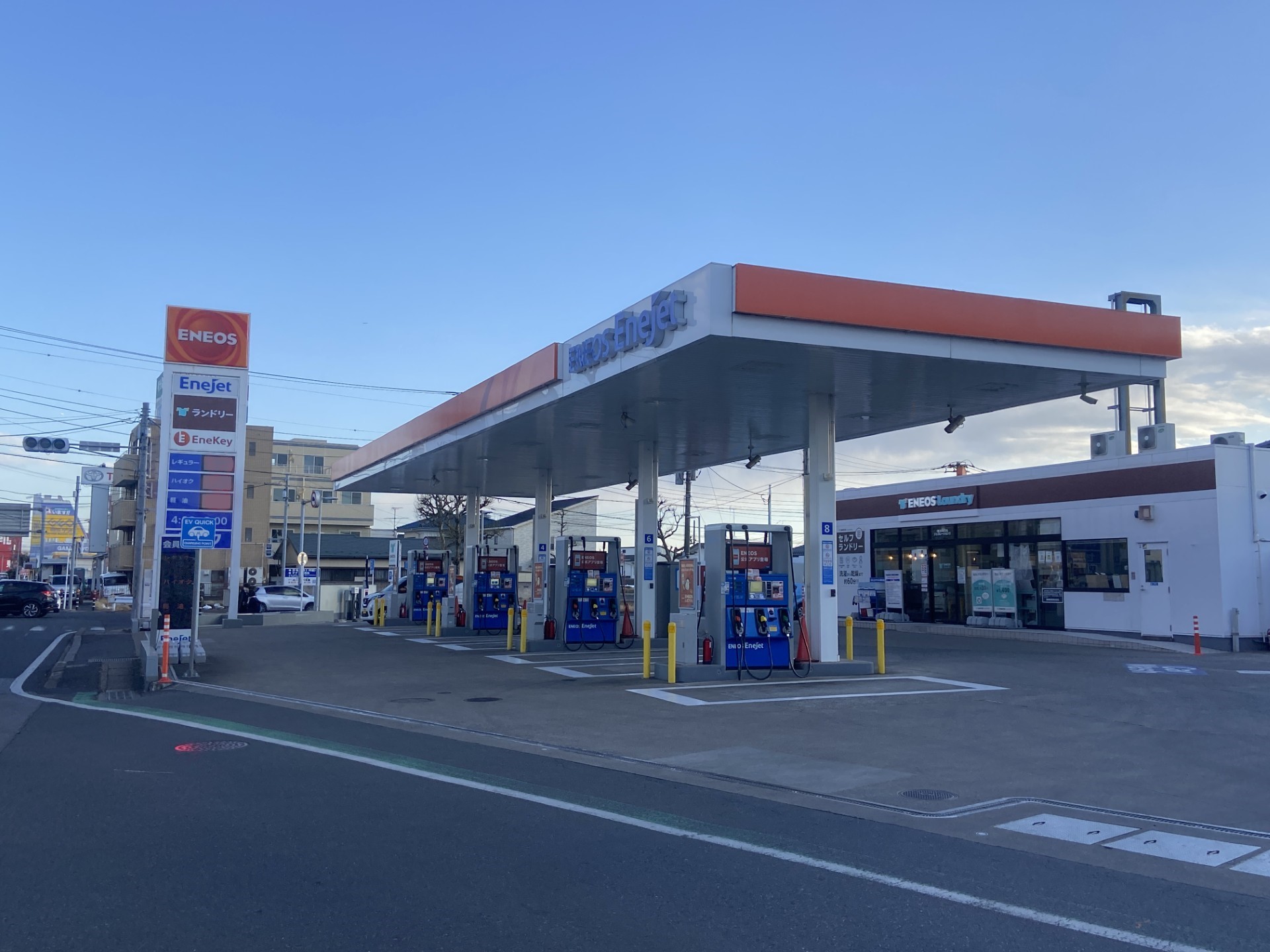 Images ENEOS Laundry 千葉畑町店