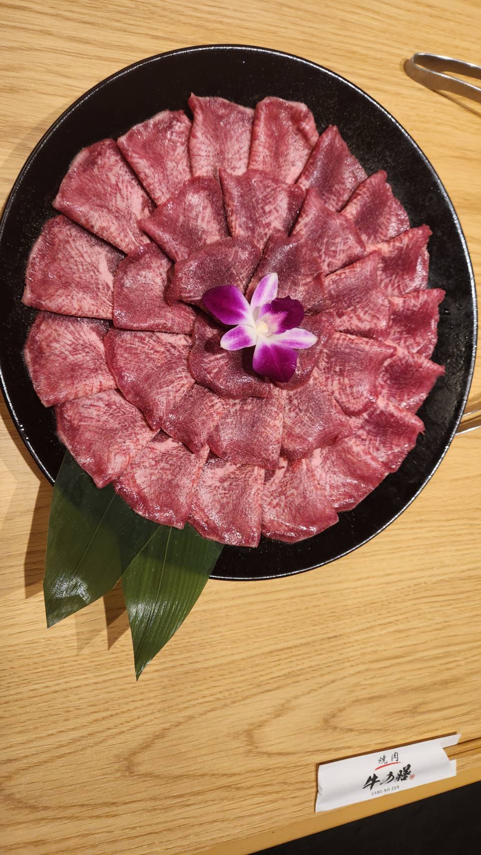 Images 焼肉 千里藤白台 牛の膳