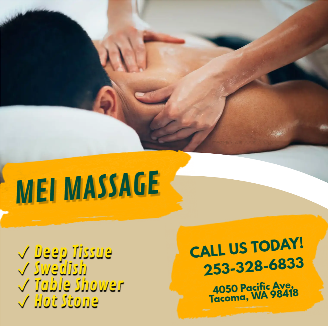 MEI MASSAGE - Tacoma, WA | timads.wixsite.com/mei-massage | 253-328-6833