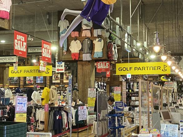 Images ゴルフパートナー ＳＰＯＰＩＡシラトリ湘南藤沢店