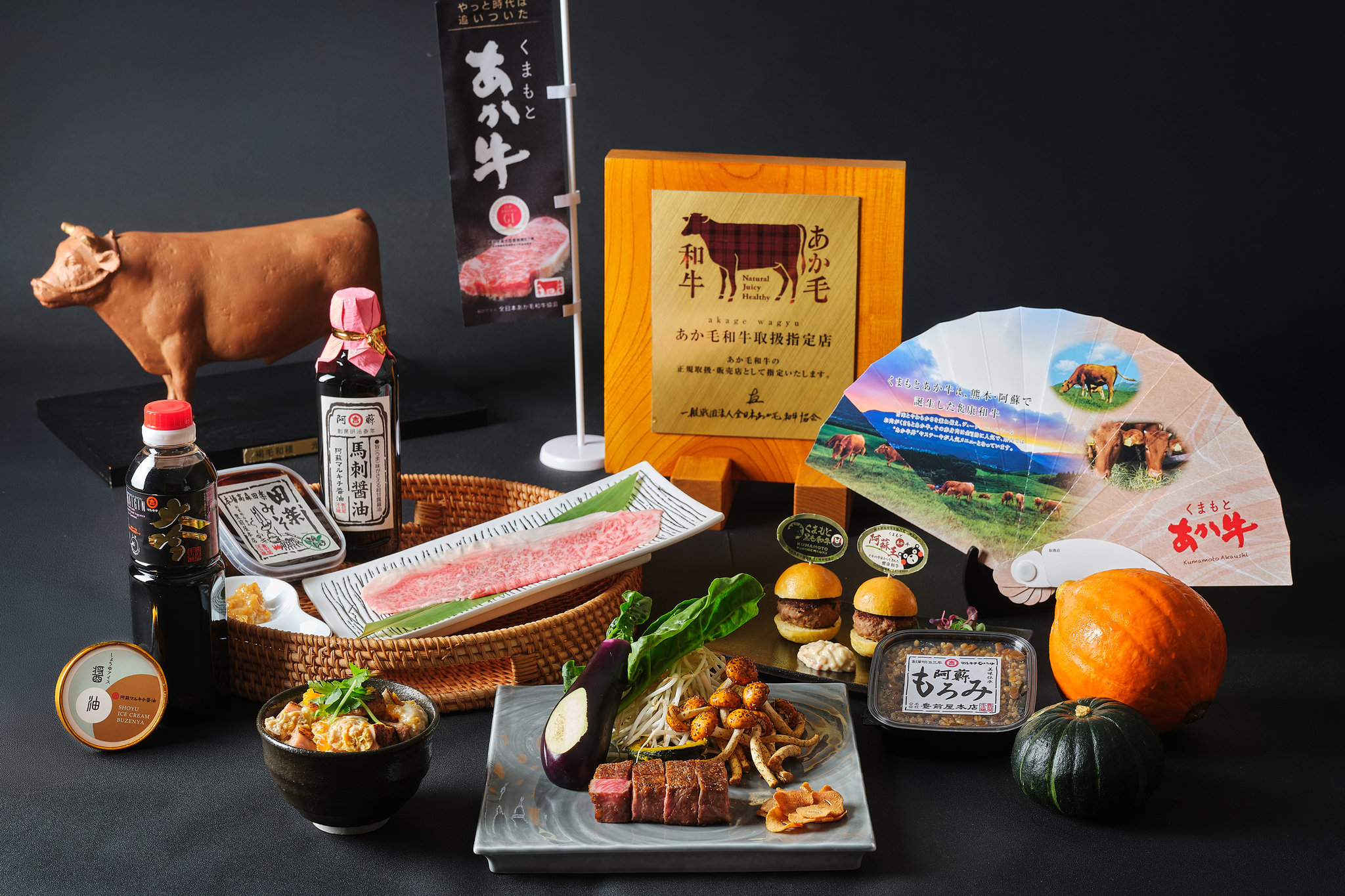 Images InterContinental Tokyo Bay by IHG