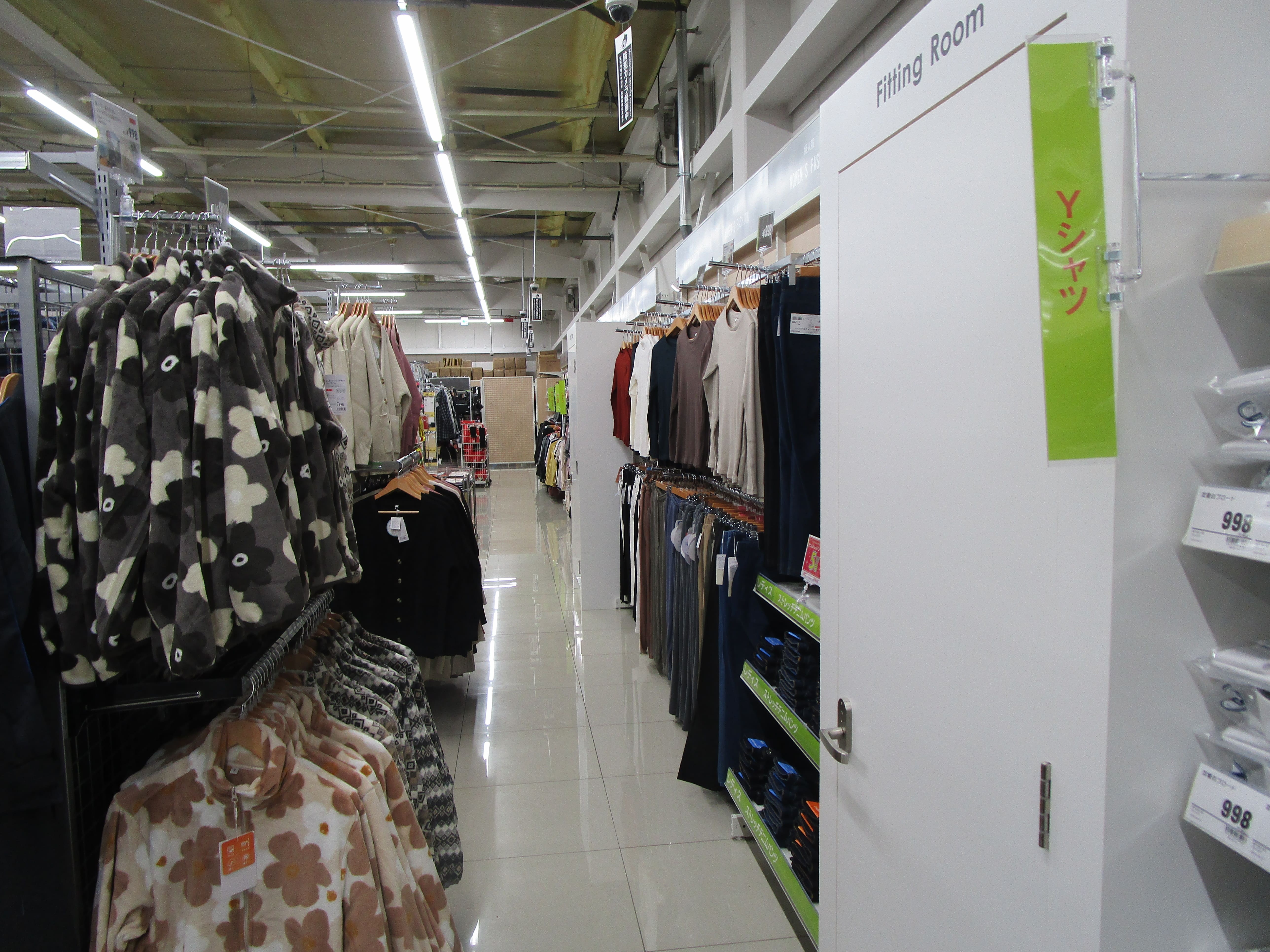 Images スーパーセンタートライアル北上店