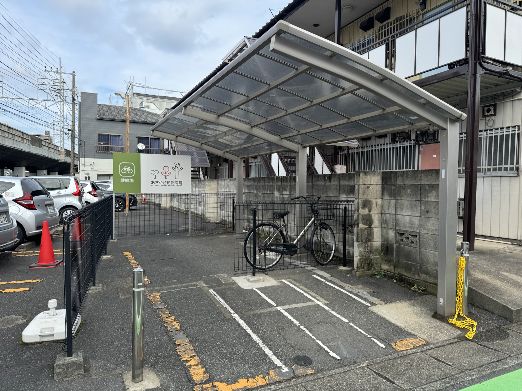 Images あさか台どうぶつ医療センター