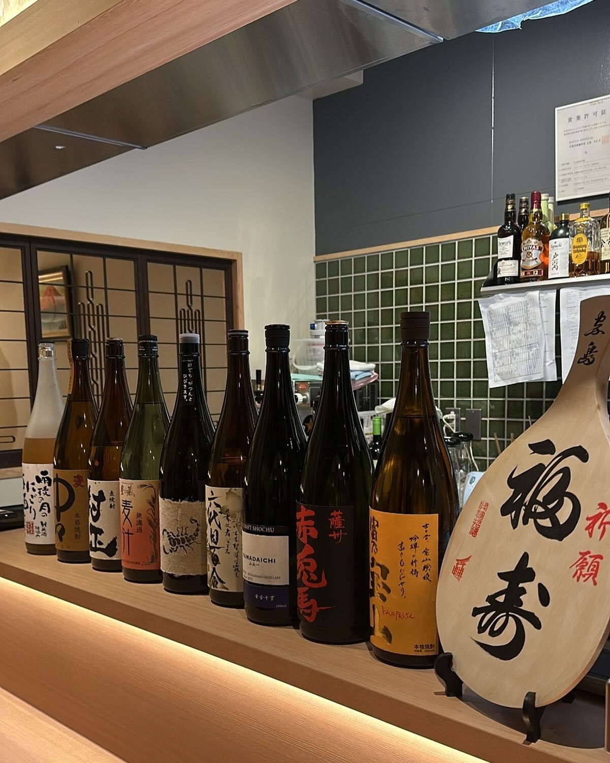 Images 平八ダイニング