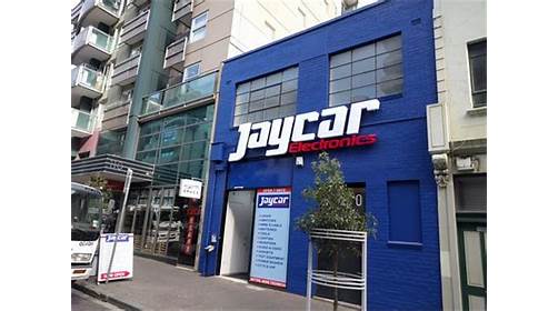 Images Jaycar Electronics Melbourne CBD