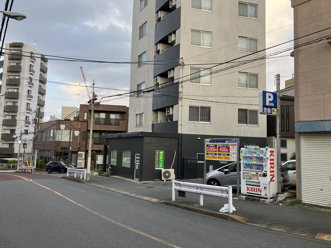 Images パークイット中野中央3丁目