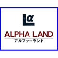 有限会社アルファーランド Logo