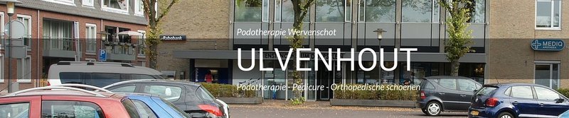 Foto's Podotherapiepraktijk Wervenschot