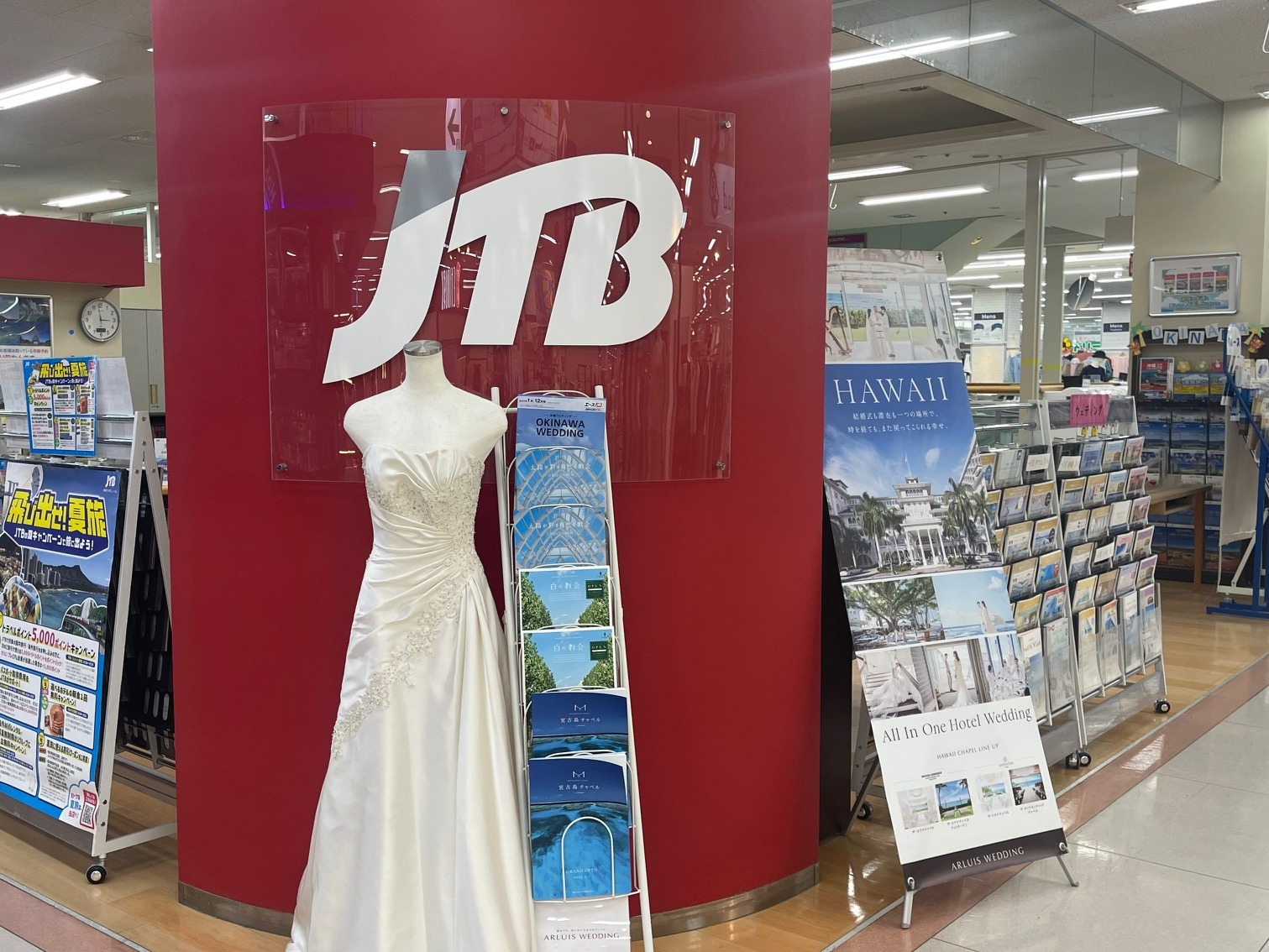 JTBウエディングデスク山口ゆめタウン