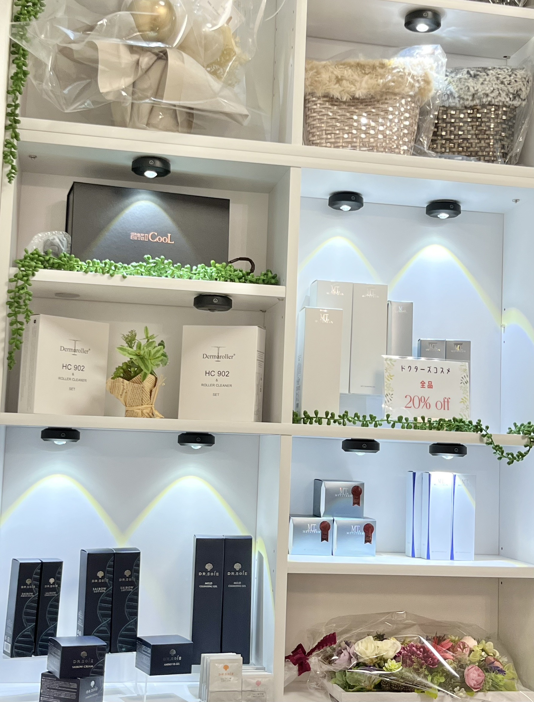 Images 育毛・発毛・頭皮ケア　ヘッドイレブン　名古屋