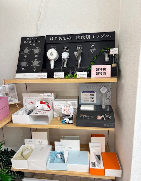 Images BLOOM off-price cosmetics 周防町店