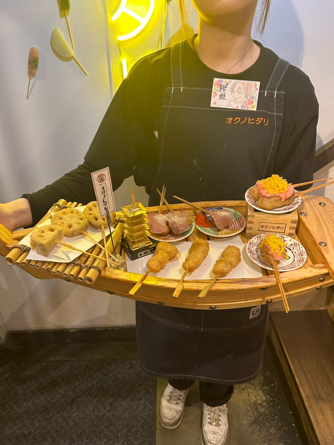 Images オクノヒダリ　京串揚げとおでん