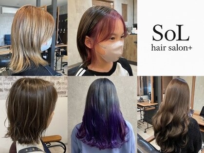 Images SoL