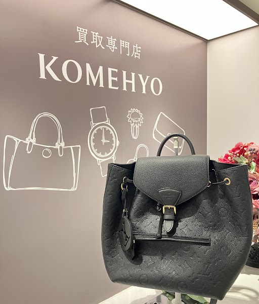 Images 買取専門店  KOMEHYO  (コメ兵)  広島三越