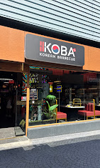 Images KOBA