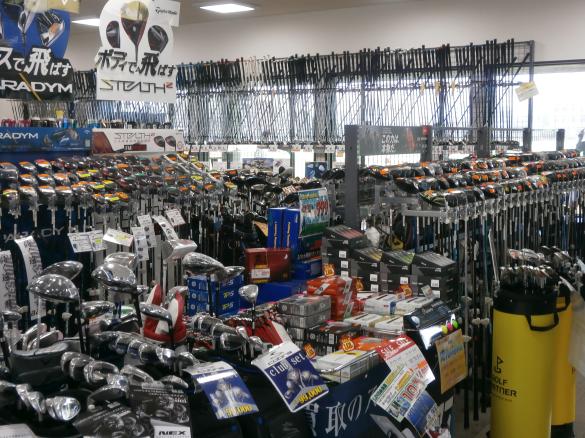 Images ゴルフパートナー 大津ロングゴルフ店