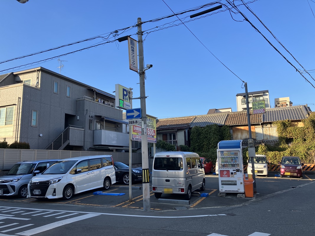 Images ONE PARK南田辺