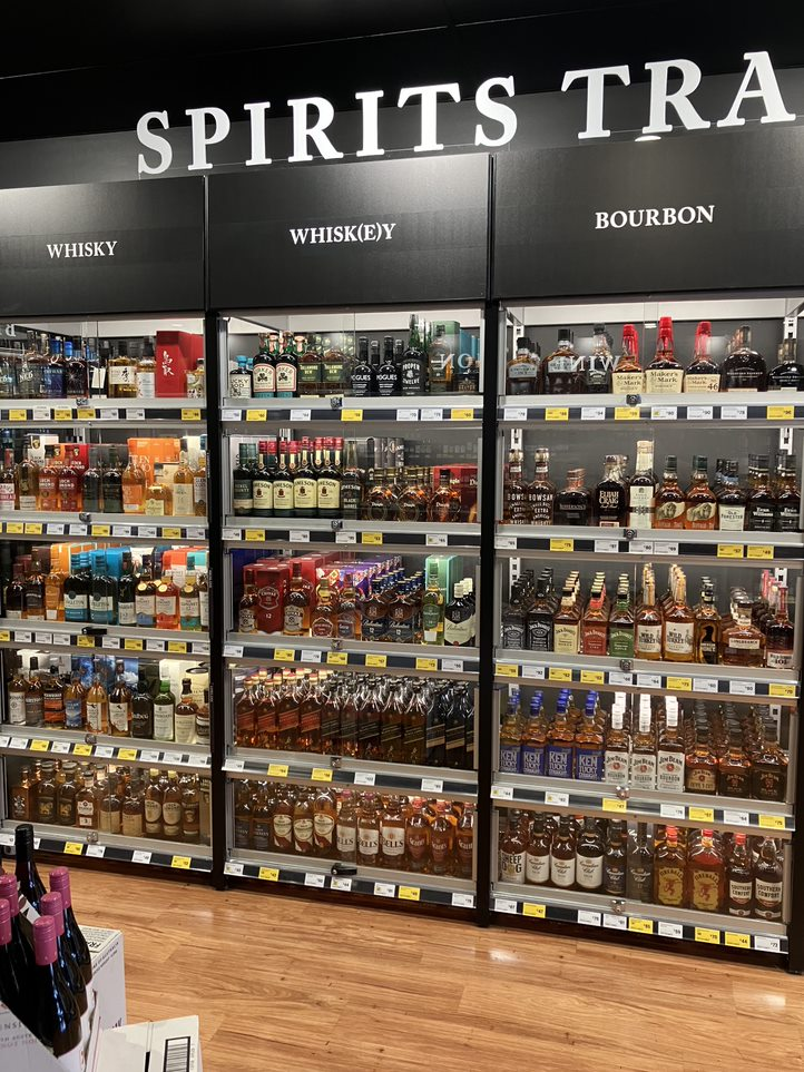 Images Liquorland Fairfield (Station Street)