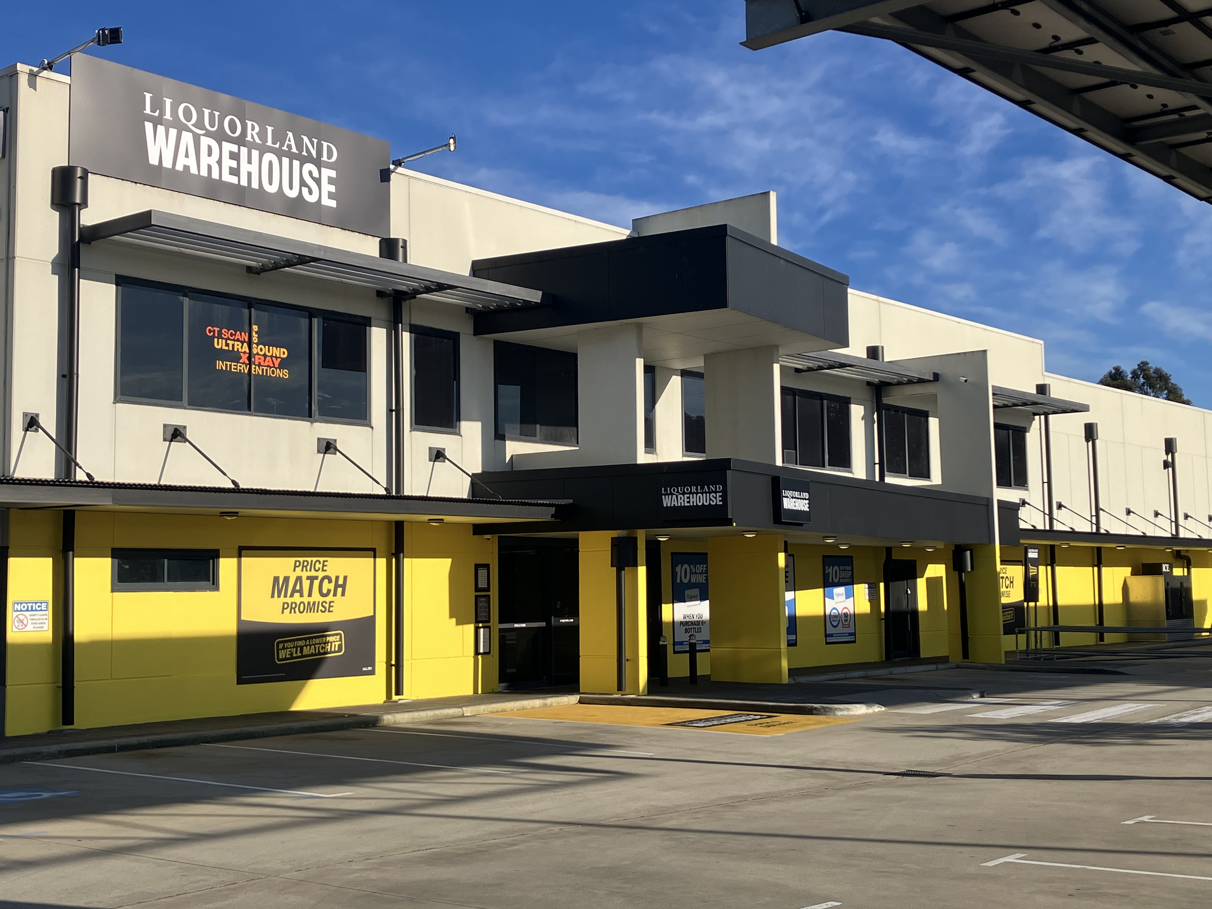 Images Liquorland Warehouse Jandakot
