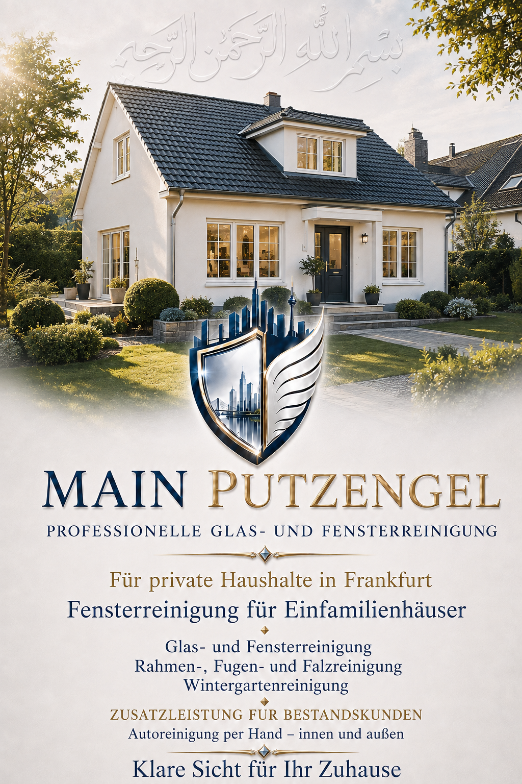 Main Putzengel in Frankfurt Am Main