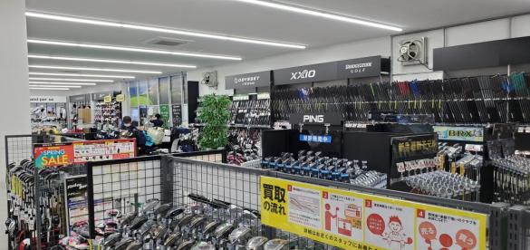 Images ゴルフパートナー ネクサス盛岡みたけ店