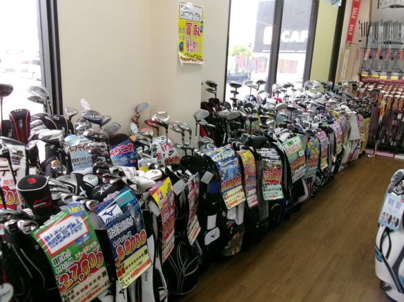 Images ゴルフパートナー 粕屋店