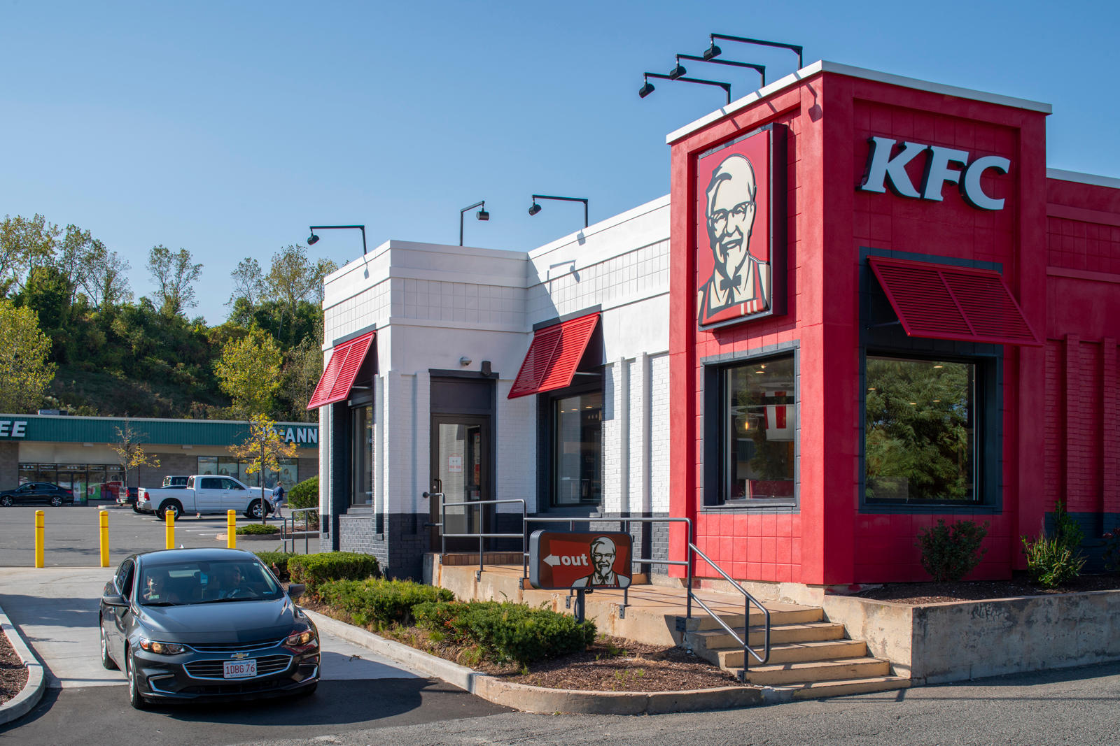 KFC at Holyoke Shopping Center