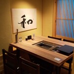 Images 焼肉七つ星 心斎橋筋店